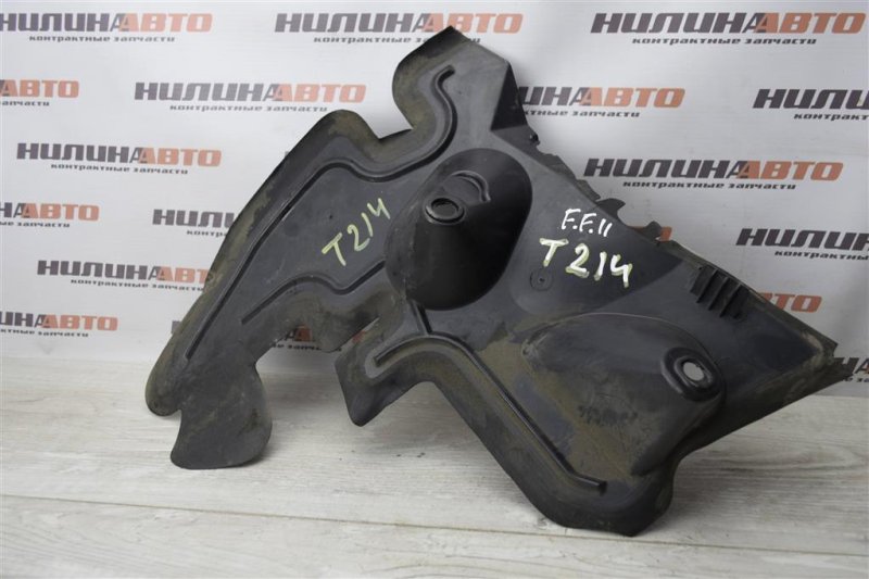 Защита двигателя, 800 рублей, Севастополь