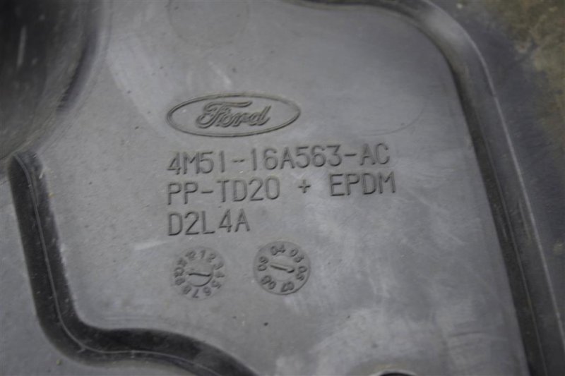 Защита двигателя, 800 рублей, Севастополь