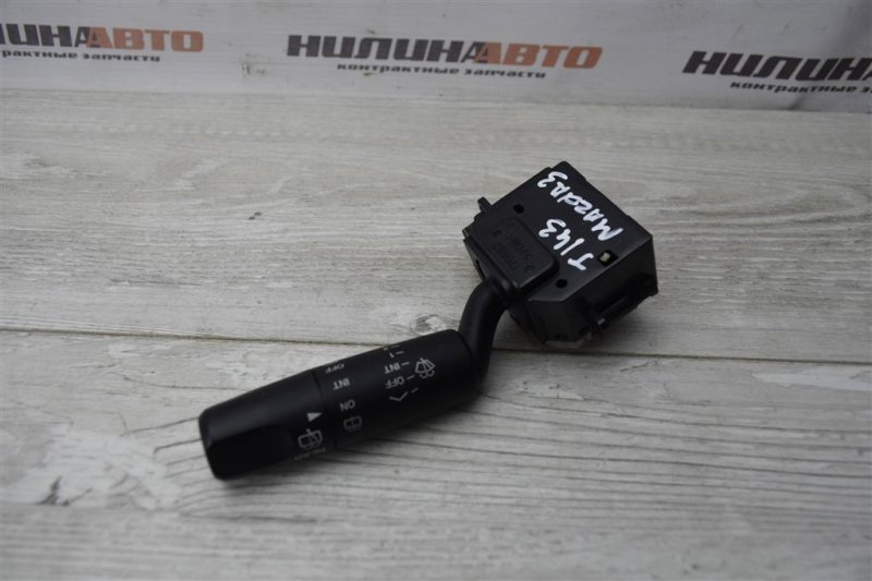 Переключатель подрулевой дворников, 300 рублей, Севастополь