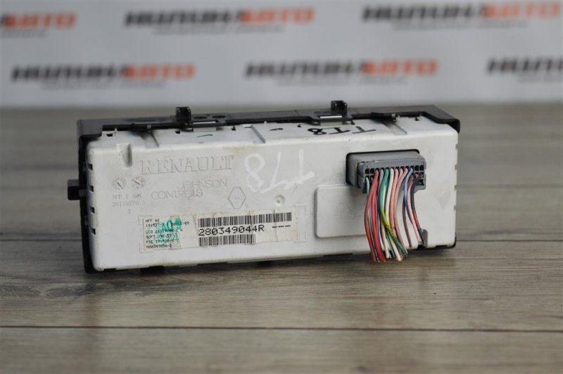 Дисплей информационный, 1000 рублей, Москва