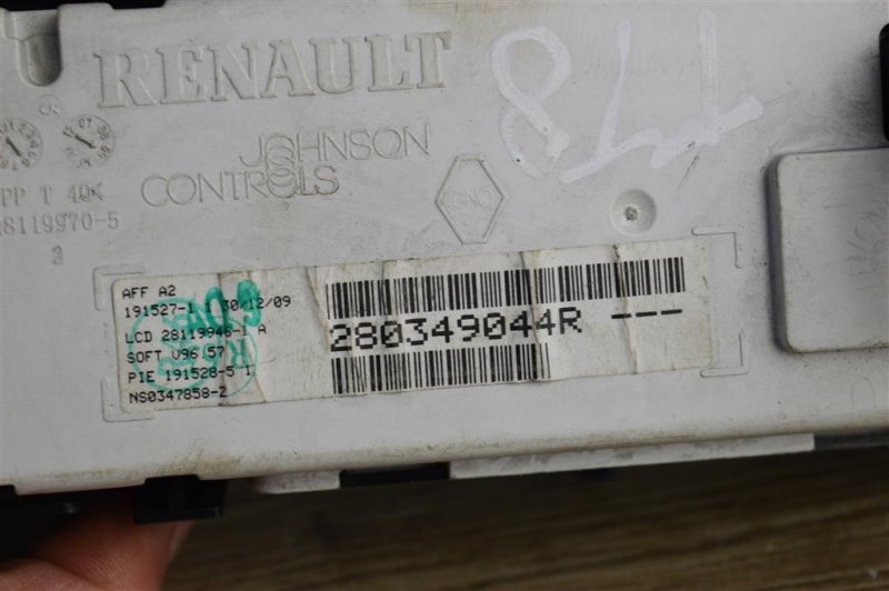 Дисплей информационный, 1000 рублей, Москва