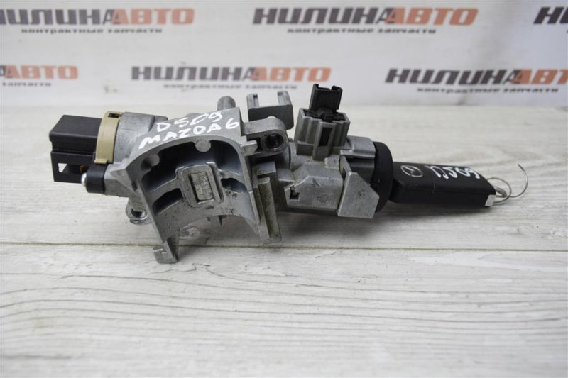 Замок зажигания, 1000 рублей, Севастополь