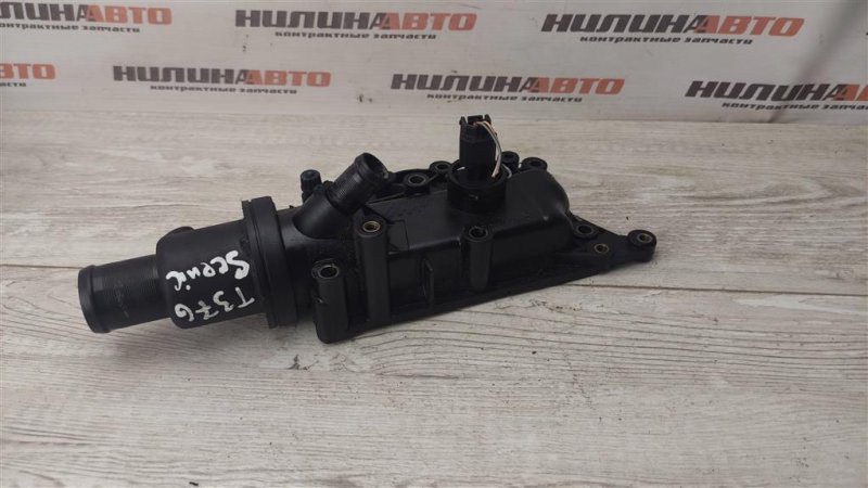 Корпус термостата, 1500 рублей, Севастополь