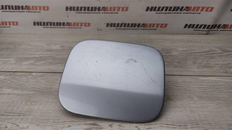 Лючок топливного бака, 500 рублей, Севастополь