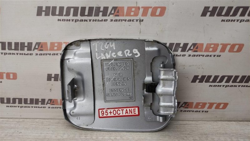 Лючок топливного бака, 500 рублей, Севастополь