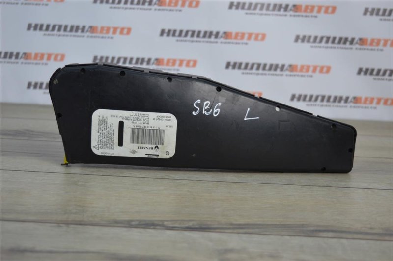 Подушка безопасности в сиденье, 800 рублей, Москва