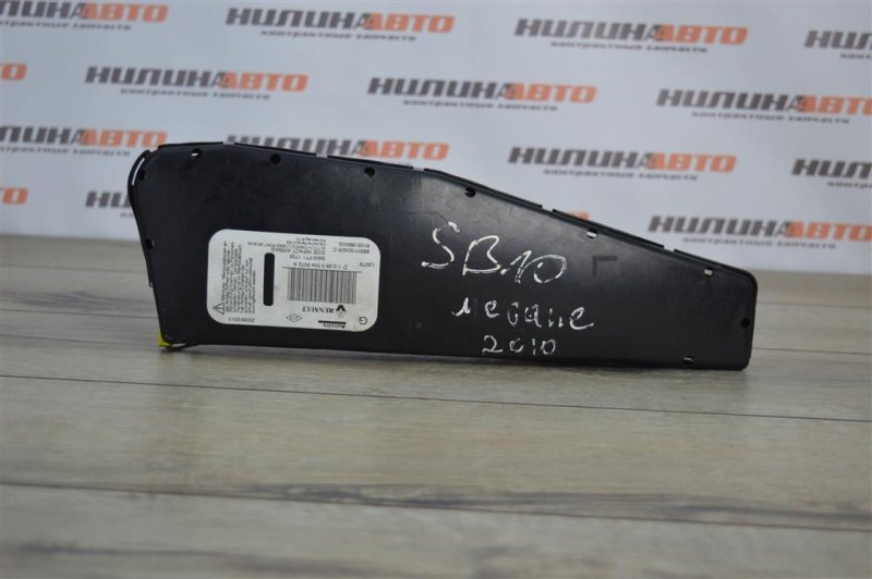 Подушка безопасности в сиденье, 800 рублей, Москва