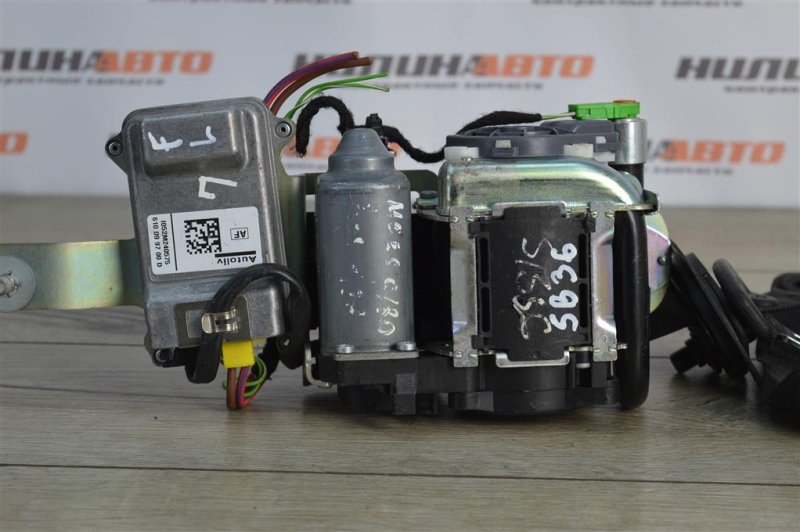 Ремень безопасности, 2500 рублей, Москва