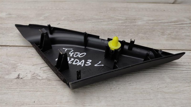 Накладка зеркала внутренняя, 300 рублей, Севастополь