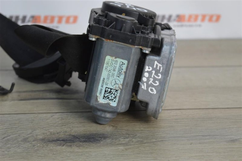 Ремень безопасности, 1500 рублей, Москва