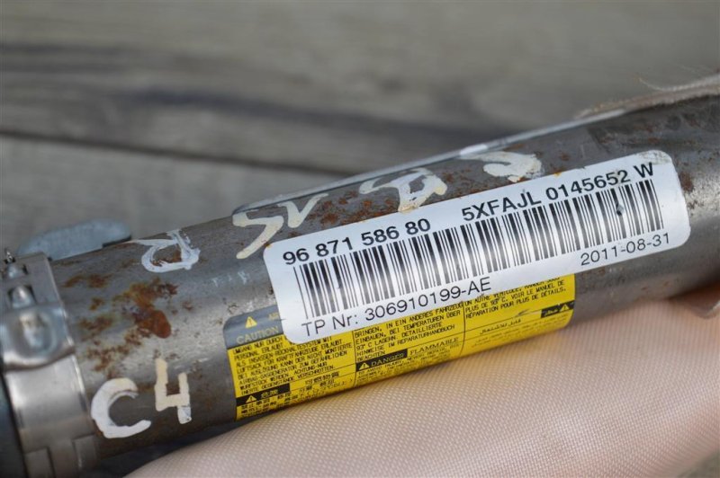 Подушка безопасности боковая, 1800 рублей, Москва