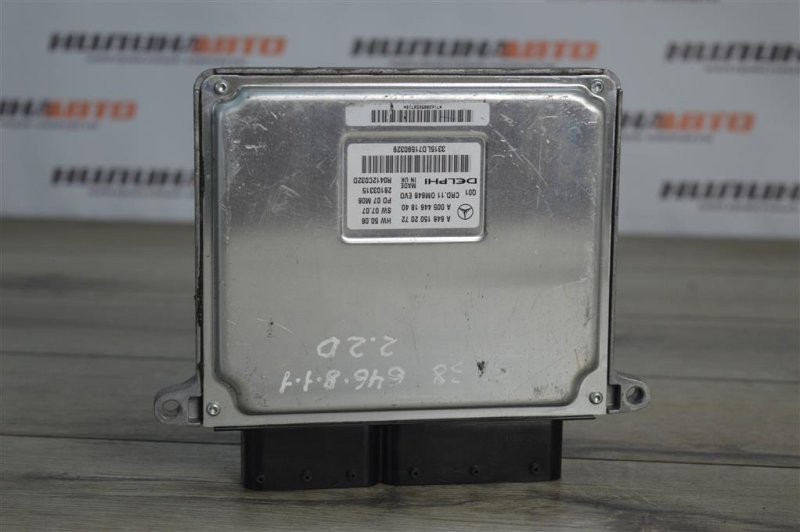 Блок управления двигателем, 4000 рублей, Москва