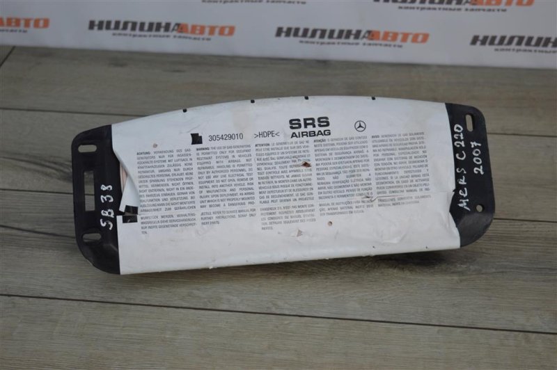 Подушка безопасности в торпедо, 1500 рублей, Москва