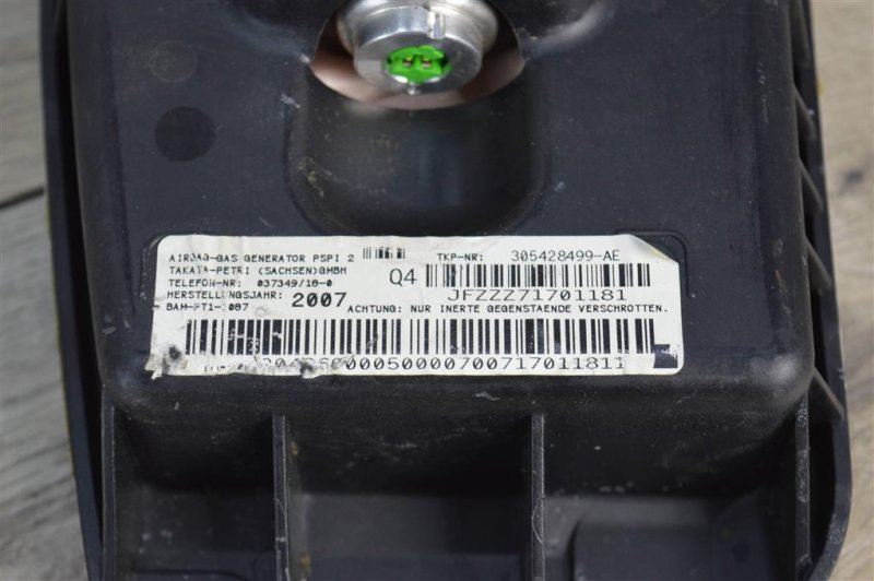 Подушка безопасности в торпедо, 1500 рублей, Москва