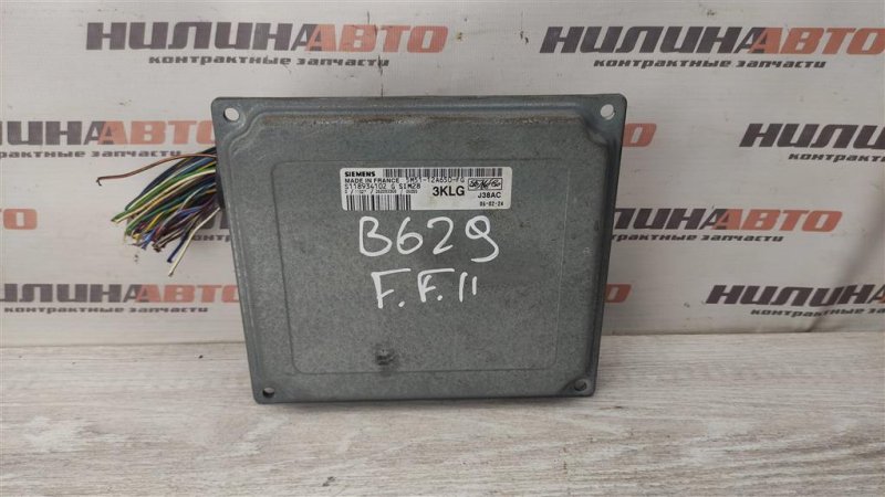 Блок управления двигателем, 800 рублей, Севастополь