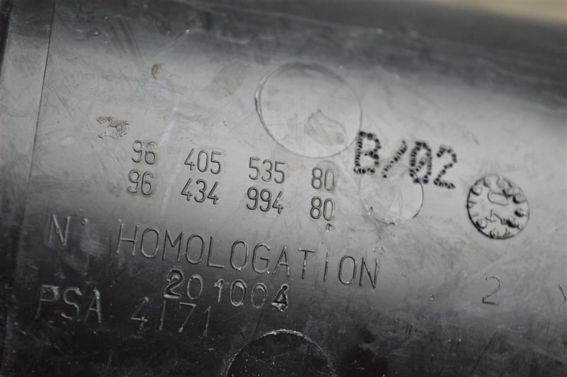 Адсорбер, 1500 рублей, Москва