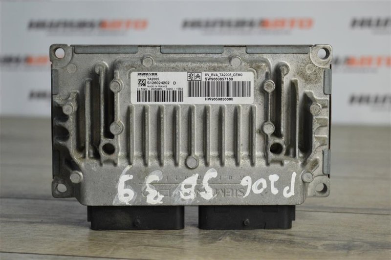 Блок управления АКПП, 2500 рублей, Москва