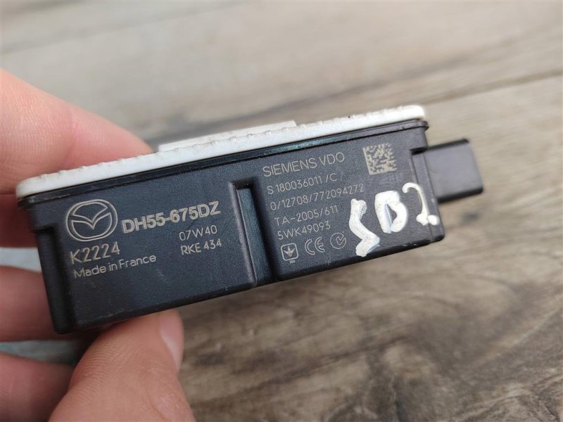 Блок управления центральным замком, 500 рублей, Москва