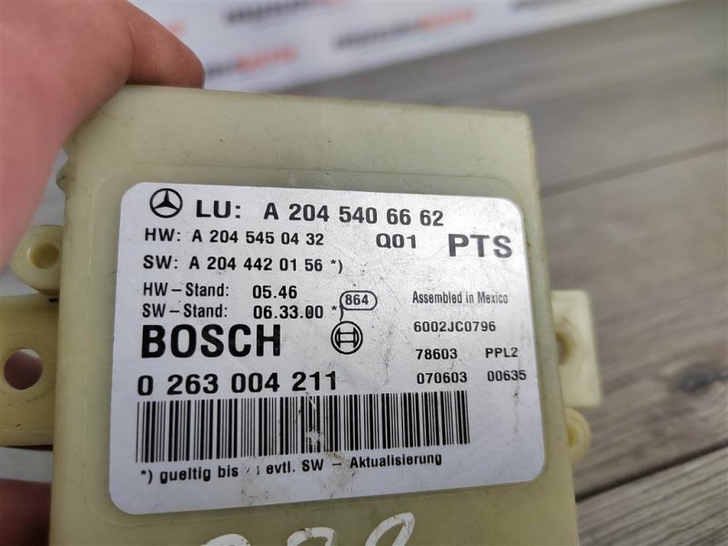 Блок управления парктрониками, 2500 рублей, Москва