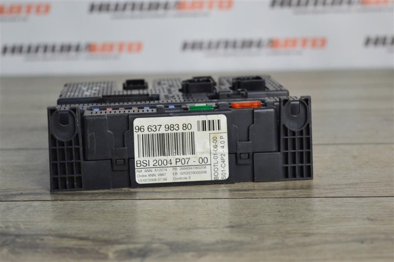 Блок BSI, 2000 рублей, Москва