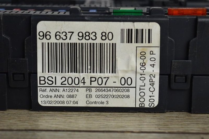 Блок BSI, 2000 рублей, Москва