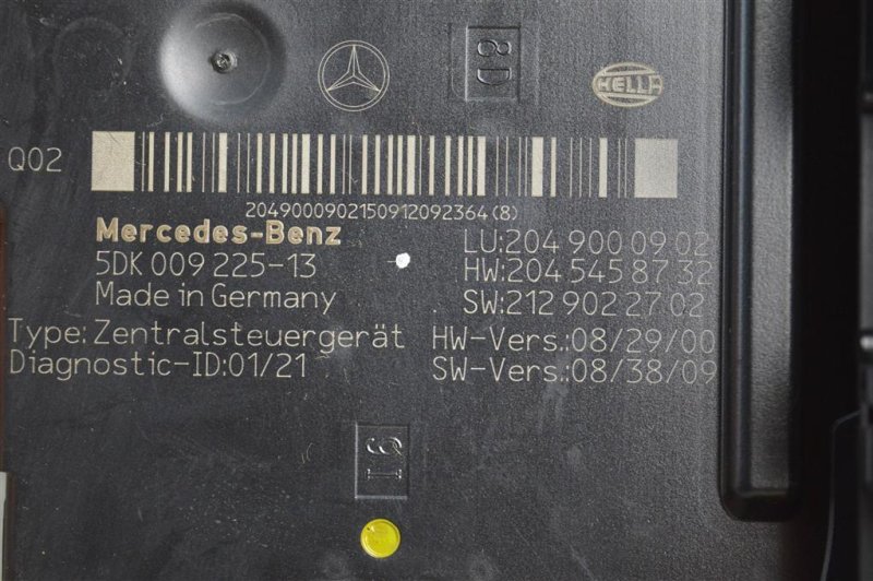 Блок SAM, 6000 рублей, Москва