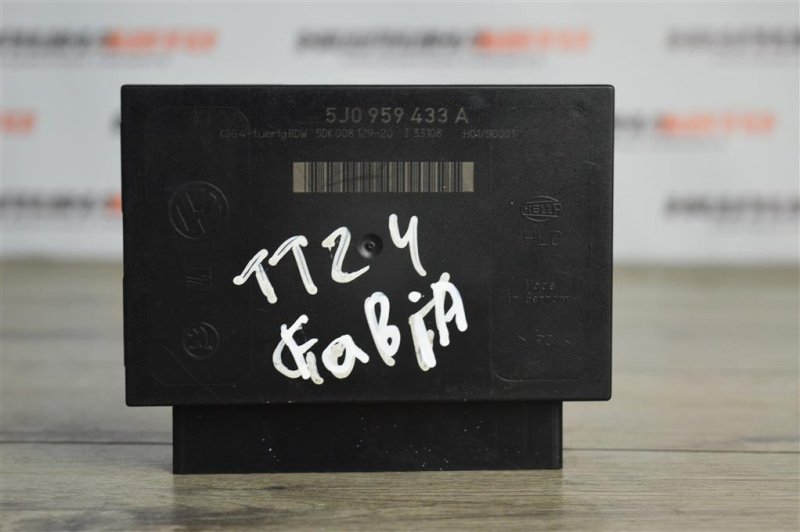 Блок комфорта, 1000 рублей, Москва