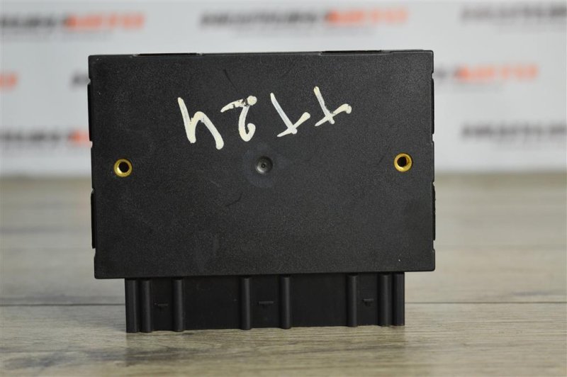 Блок комфорта, 1000 рублей, Москва