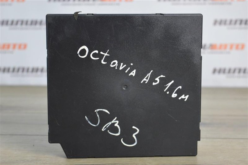 Блок комфорта, 1200 рублей, Москва