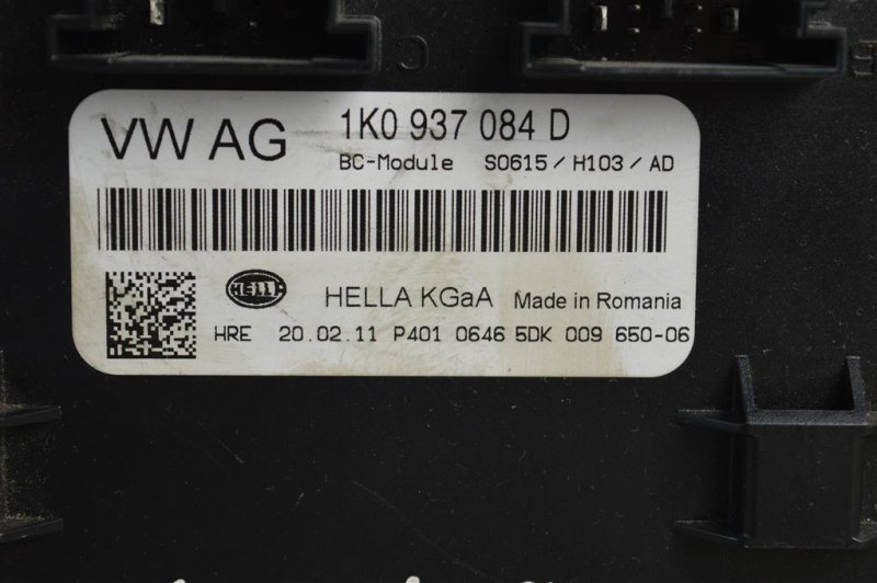 Блок комфорта, 1200 рублей, Москва