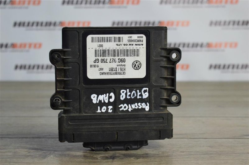 Блок управления АКПП, 2000 рублей, Москва