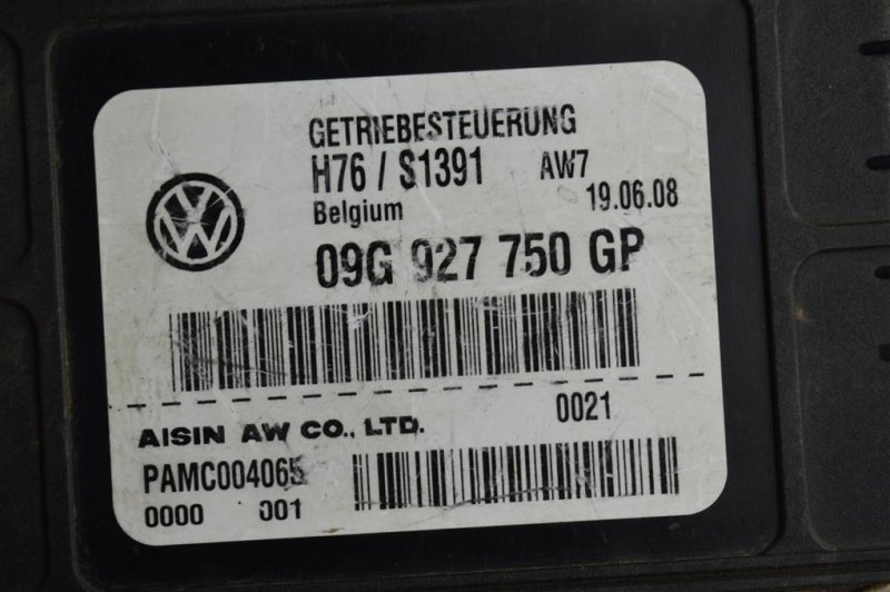 Блок управления АКПП, 2000 рублей, Москва
