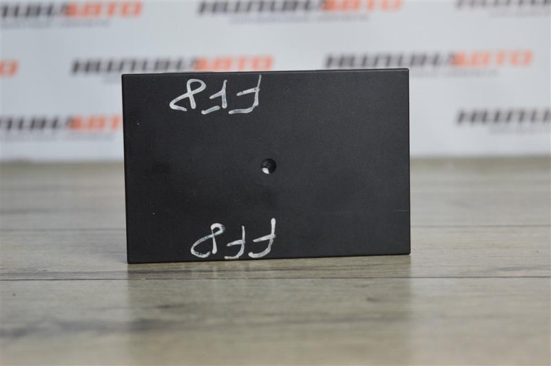 Блок комфорта, 500 рублей, Москва