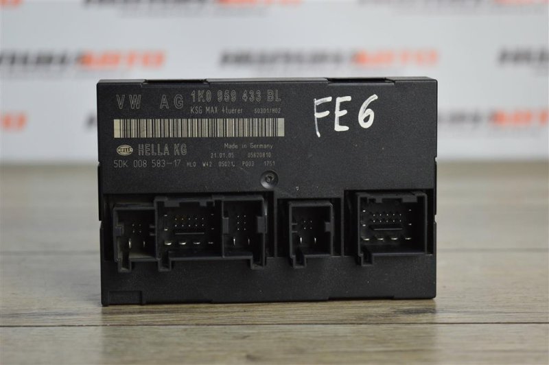 Блок комфорта, 500 рублей, Москва