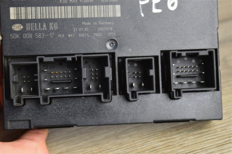 Блок комфорта, 500 рублей, Москва