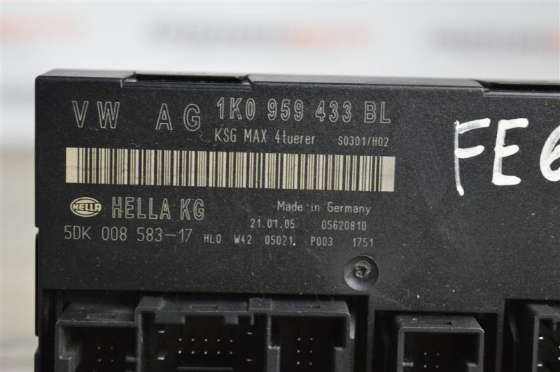 Блок комфорта, 500 рублей, Москва