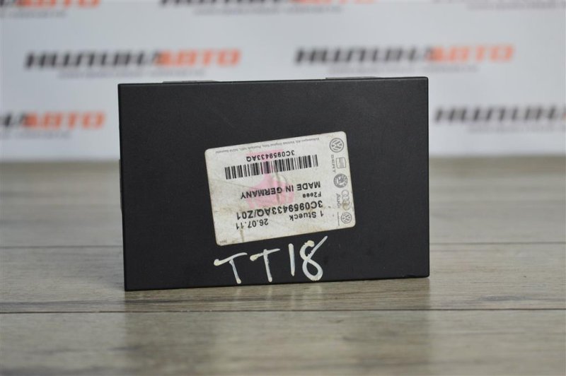 Блок комфорта, 1000 рублей, Москва