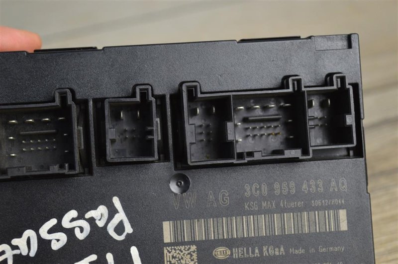 Блок комфорта, 1000 рублей, Москва