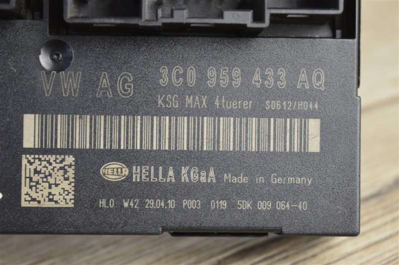 Блок комфорта, 1000 рублей, Москва