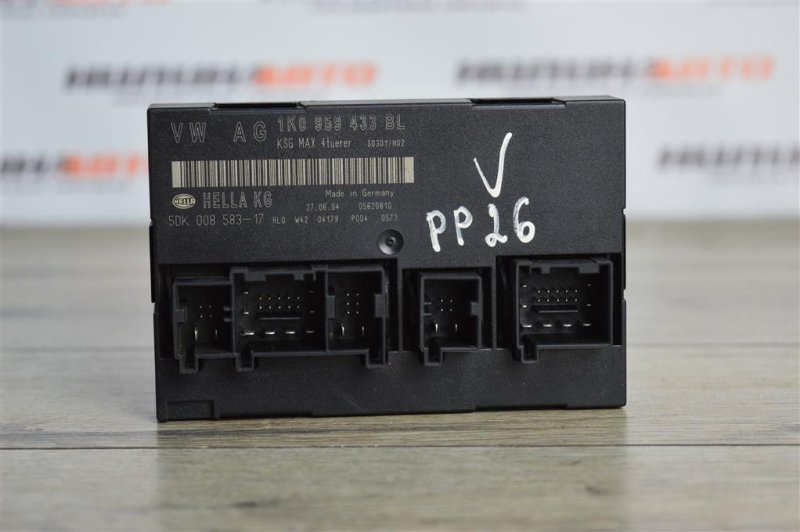 Блок комфорта, 500 рублей, Москва