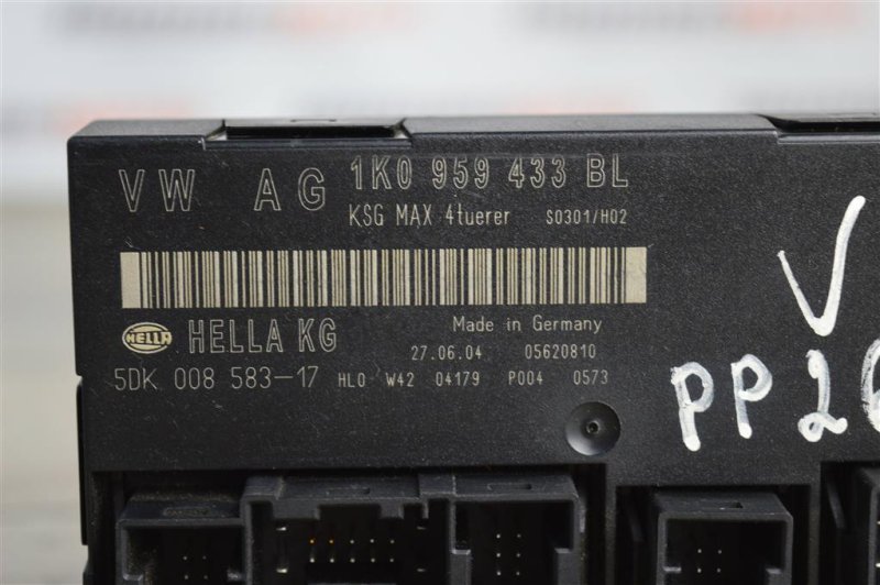 Блок комфорта, 500 рублей, Москва