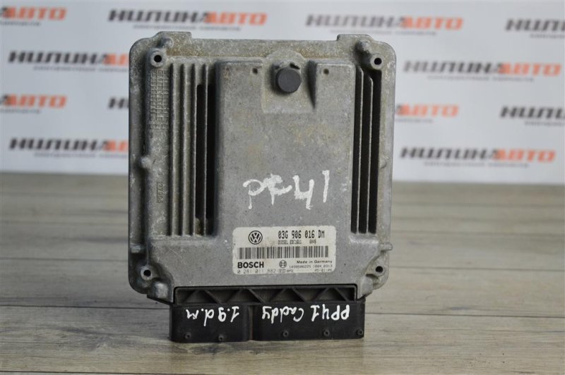 Блок управления двигателем, 8000 рублей, Москва