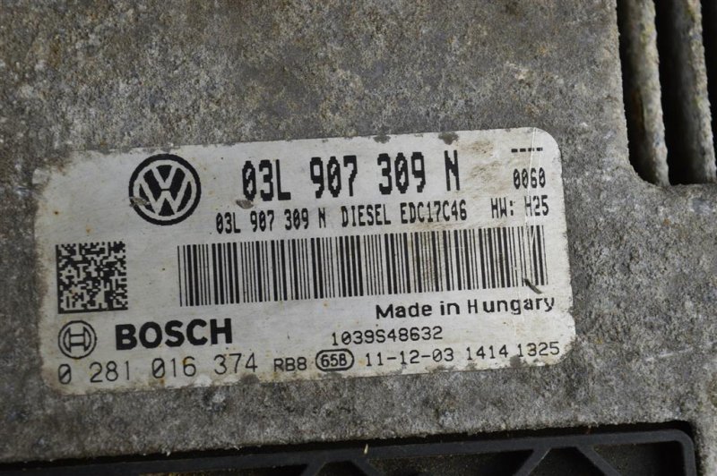 Блок управления двигателем, 2300 рублей, Москва