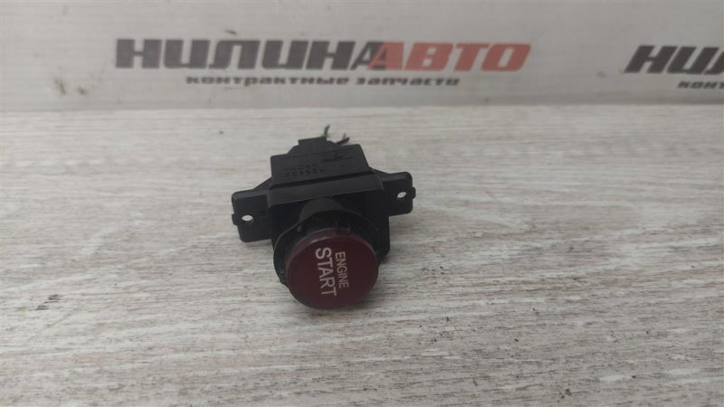 Кнопка старт-стоп, 1700 рублей, Севастополь