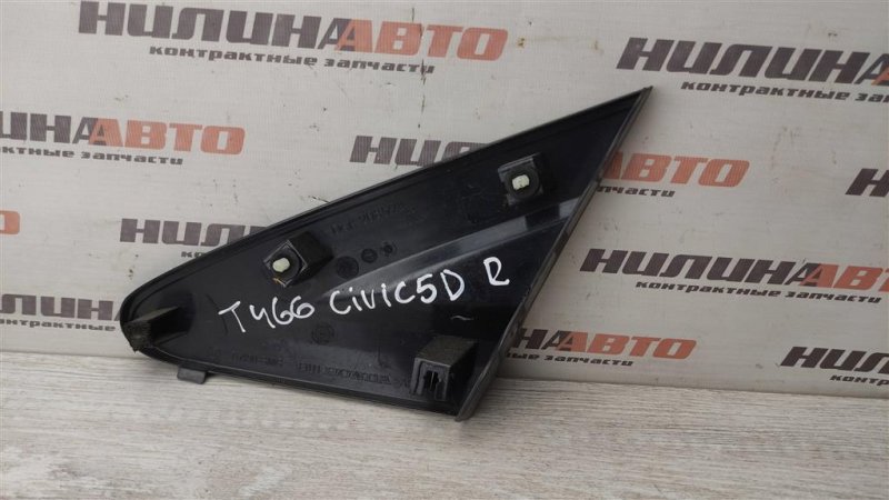 Накладка крыла, 400 рублей, Севастополь