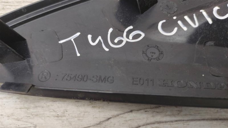 Накладка крыла, 400 рублей, Севастополь