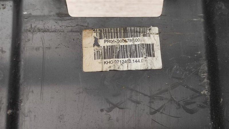 Крышка аккумулятора, 800 рублей, Севастополь