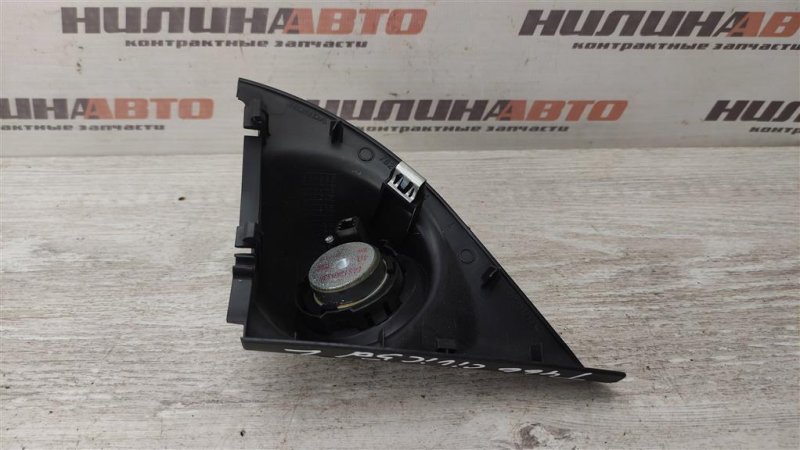 Динамик, 900 рублей, Севастополь