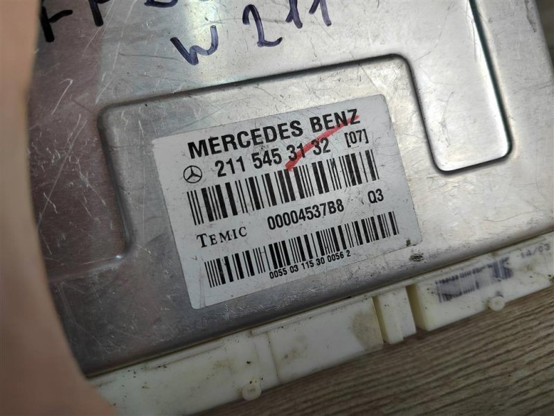 Блок управления подвеской, 1800 рублей, Москва