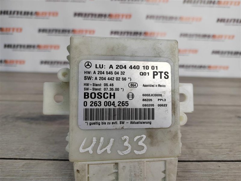 Блок управления парктрониками, 2500 рублей, Москва